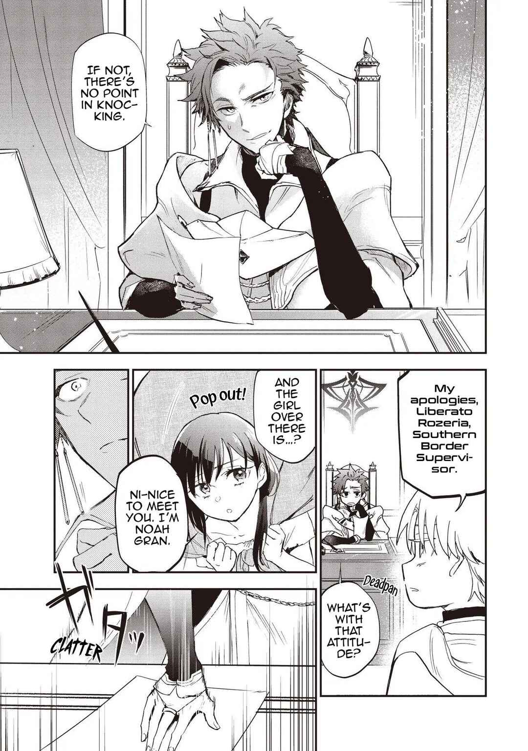Game Sekai de Mamono ni Tensei Shite Shimatta Ore, Zense de Oshi Datta Heroine wo Hirotte Shimau Chapter 2 - Page 22