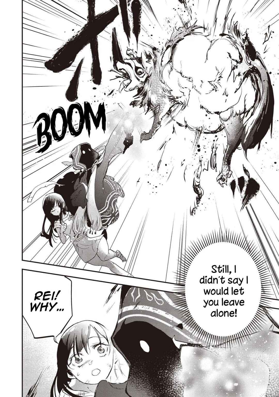 Game Sekai de Mamono ni Tensei Shite Shimatta Ore, Zense de Oshi Datta Heroine wo Hirotte Shimau Chapter 2 - Page 5