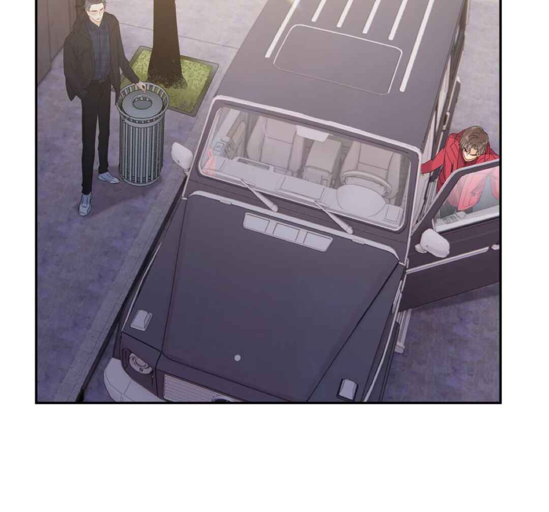 Unexpected Luck Chapter 19 - Page 11