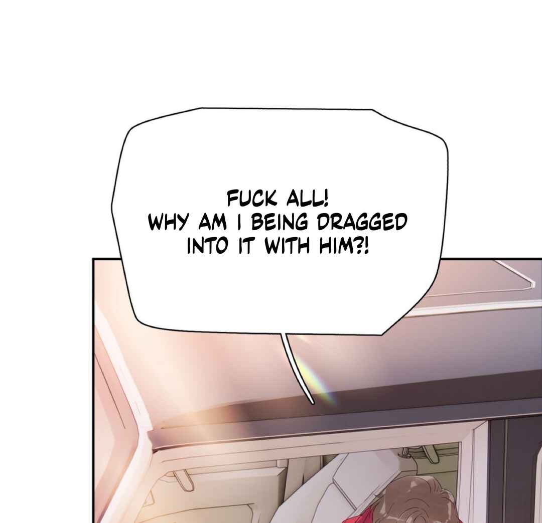 Unexpected Luck Chapter 19 - Page 12