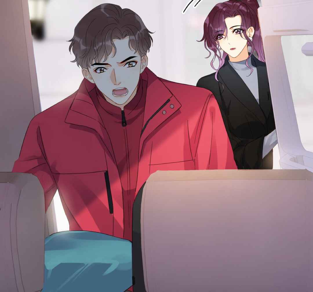 Unexpected Luck Chapter 19 - Page 3