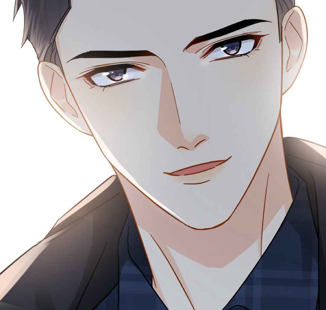 Unexpected Luck Chapter 19 - Page 74