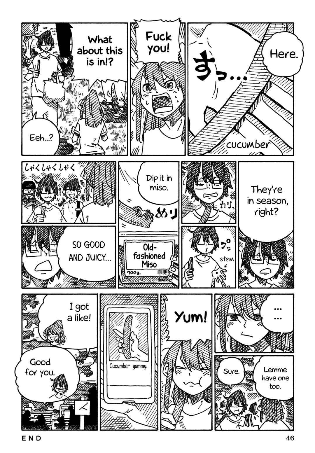 Hatarakanai Futari Chapter 1724 - Page 2