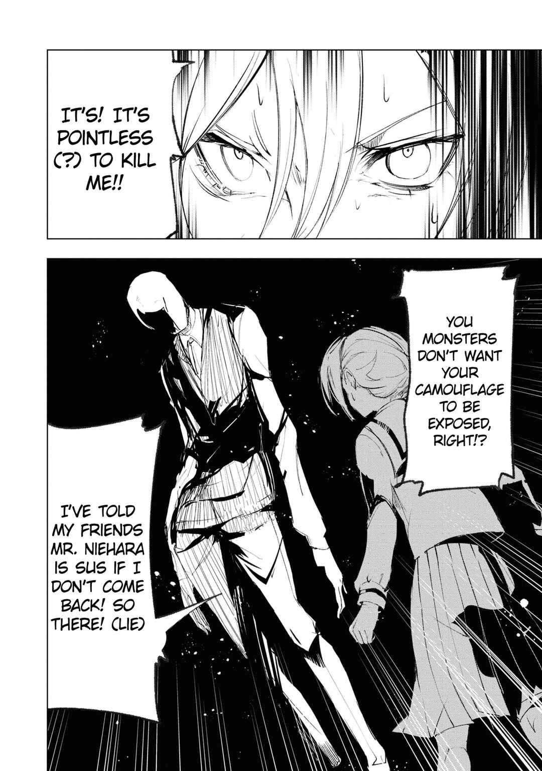 Futsuu to Bakemono Chapter 9 - Page 17