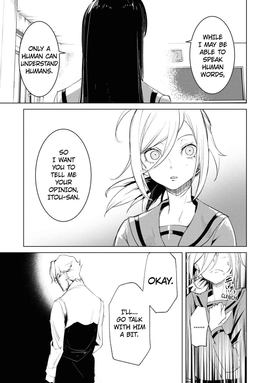 Futsuu to Bakemono Chapter 9 - Page 6