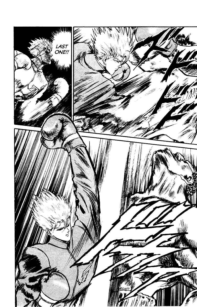 Makai Gakuen Chapter 38 - Page 6
