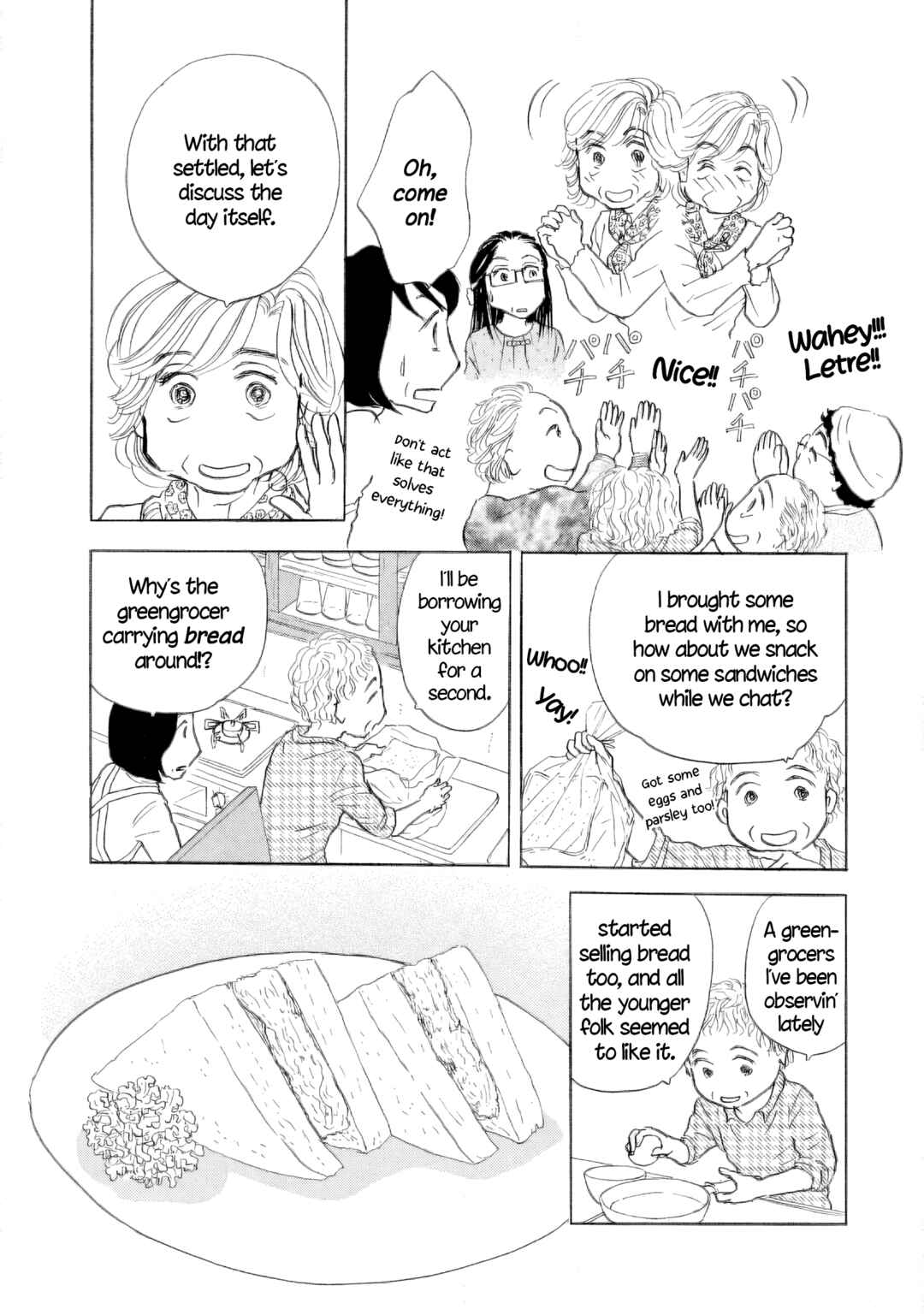 Sanju Mariko Chapter 50 - Page 12