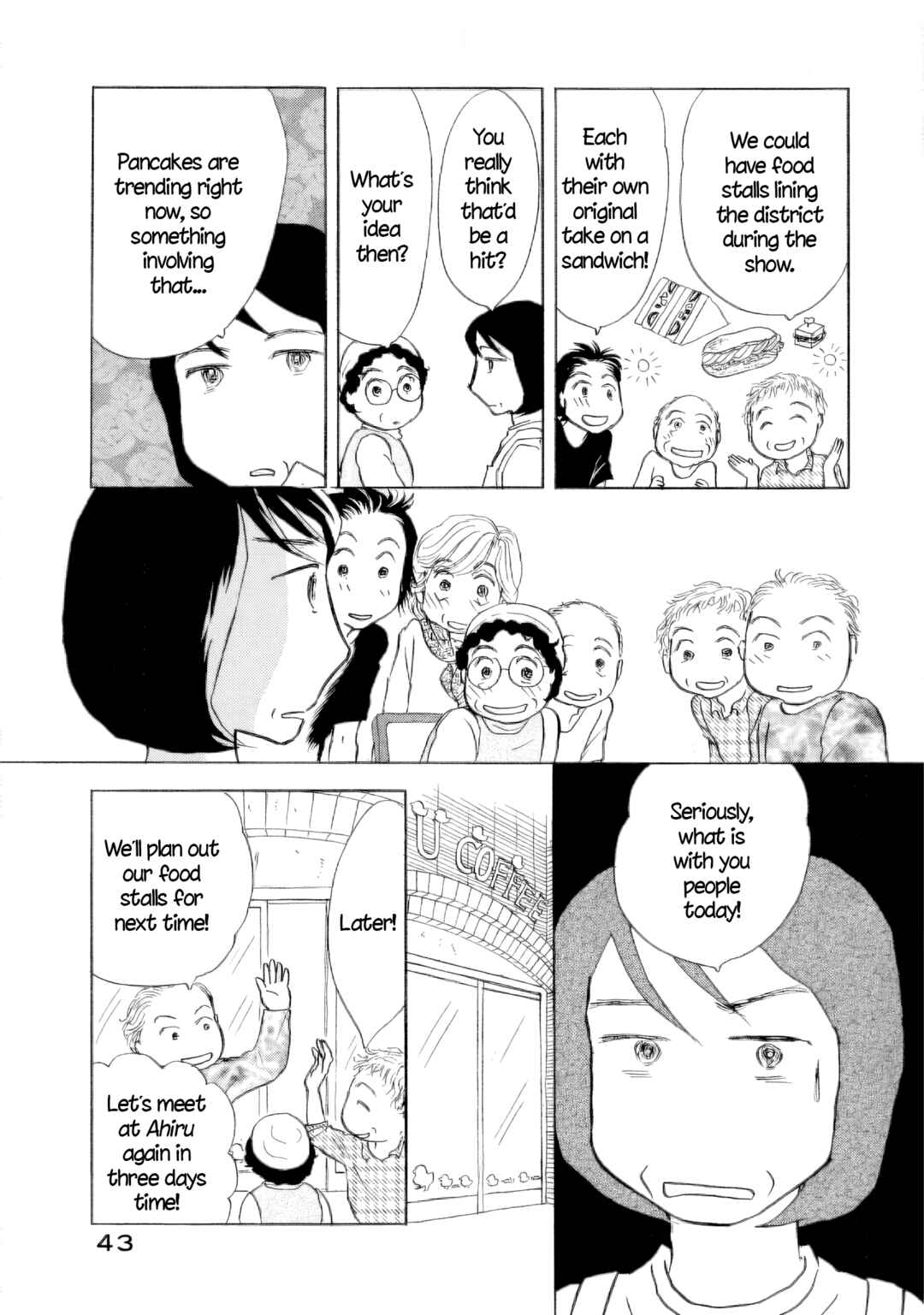 Sanju Mariko Chapter 50 - Page 14