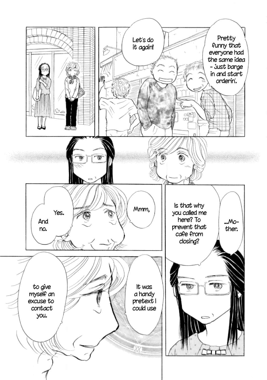 Sanju Mariko Chapter 50 - Page 16