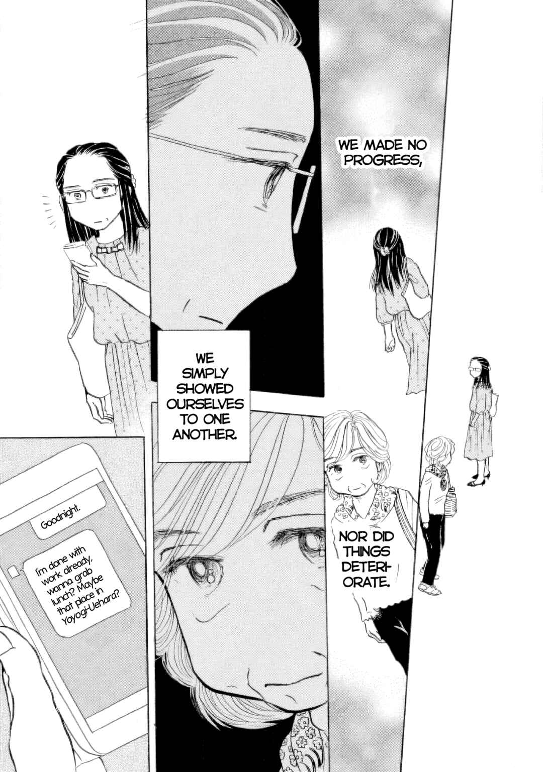 Sanju Mariko Chapter 50 - Page 22