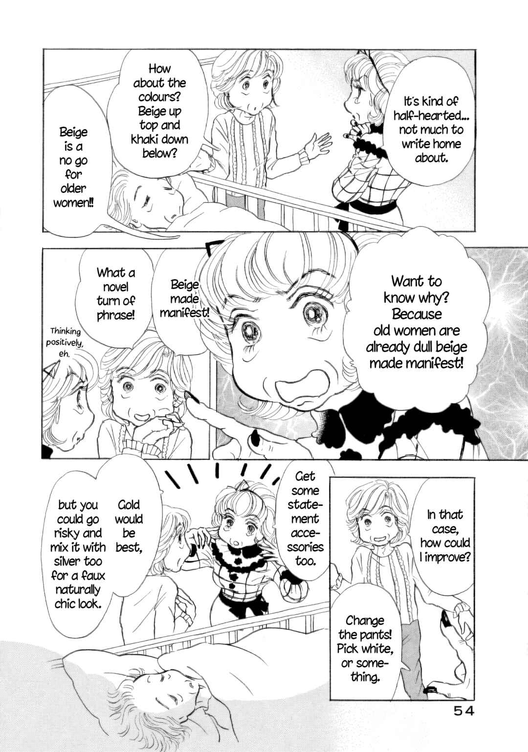 Sanju Mariko Chapter 50 - Page 25