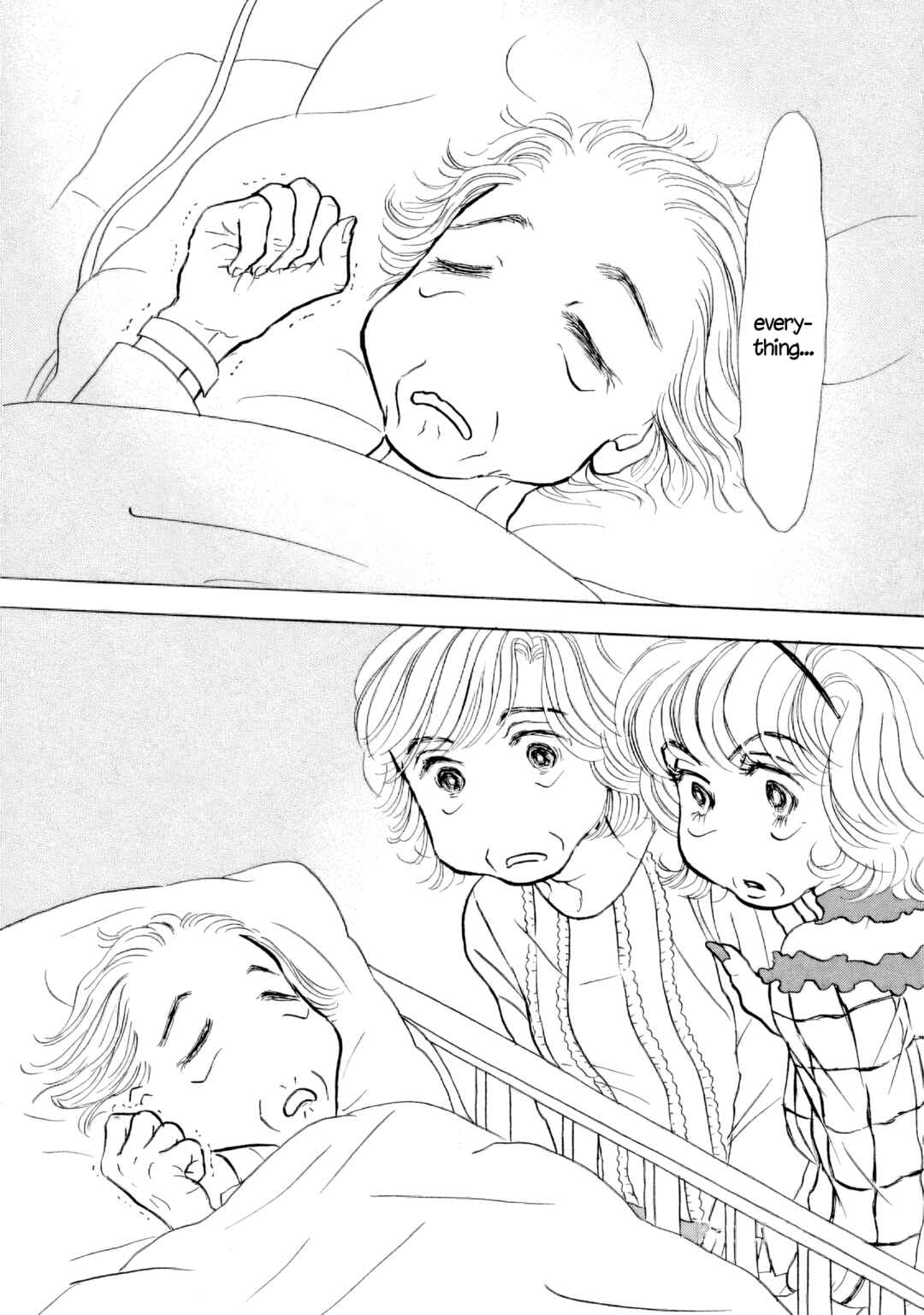 Sanju Mariko Chapter 50 - Page 27