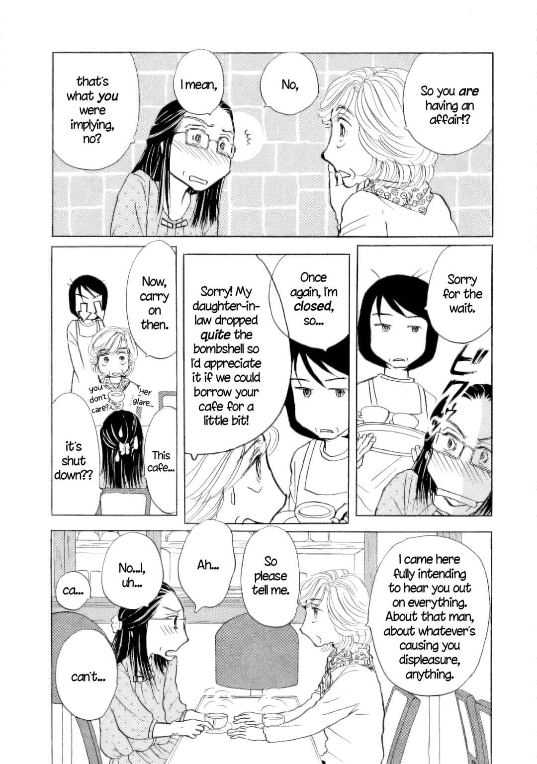Sanju Mariko Chapter 50 - Page 6