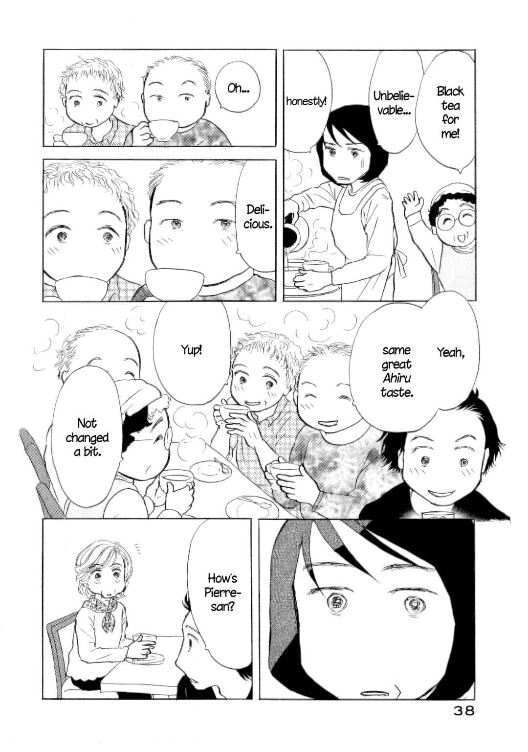 Sanju Mariko Chapter 50 - Page 9