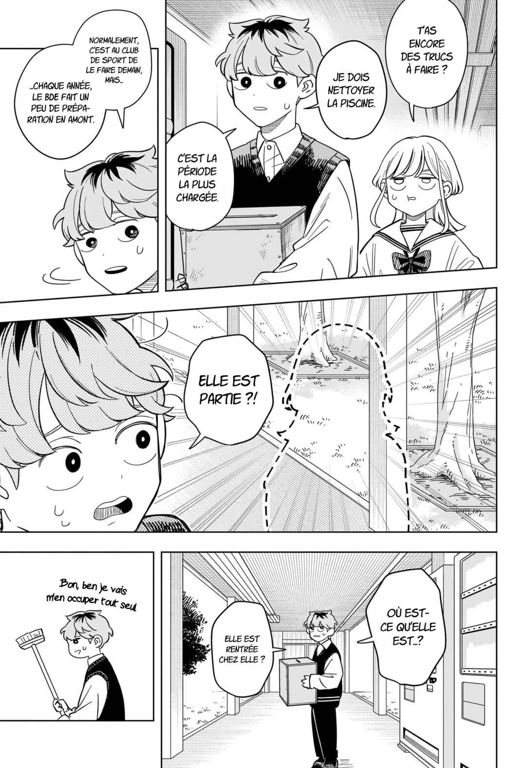 Someone Hertz Chapter 19 - Page 10