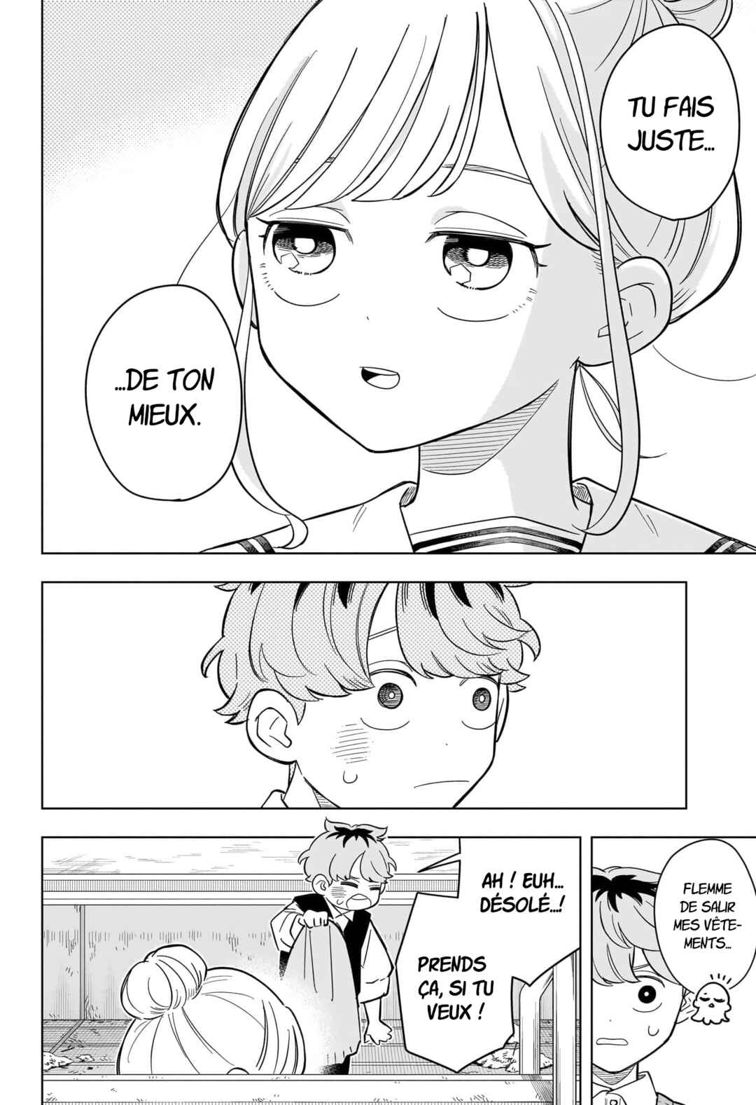 Someone Hertz Chapter 19 - Page 17