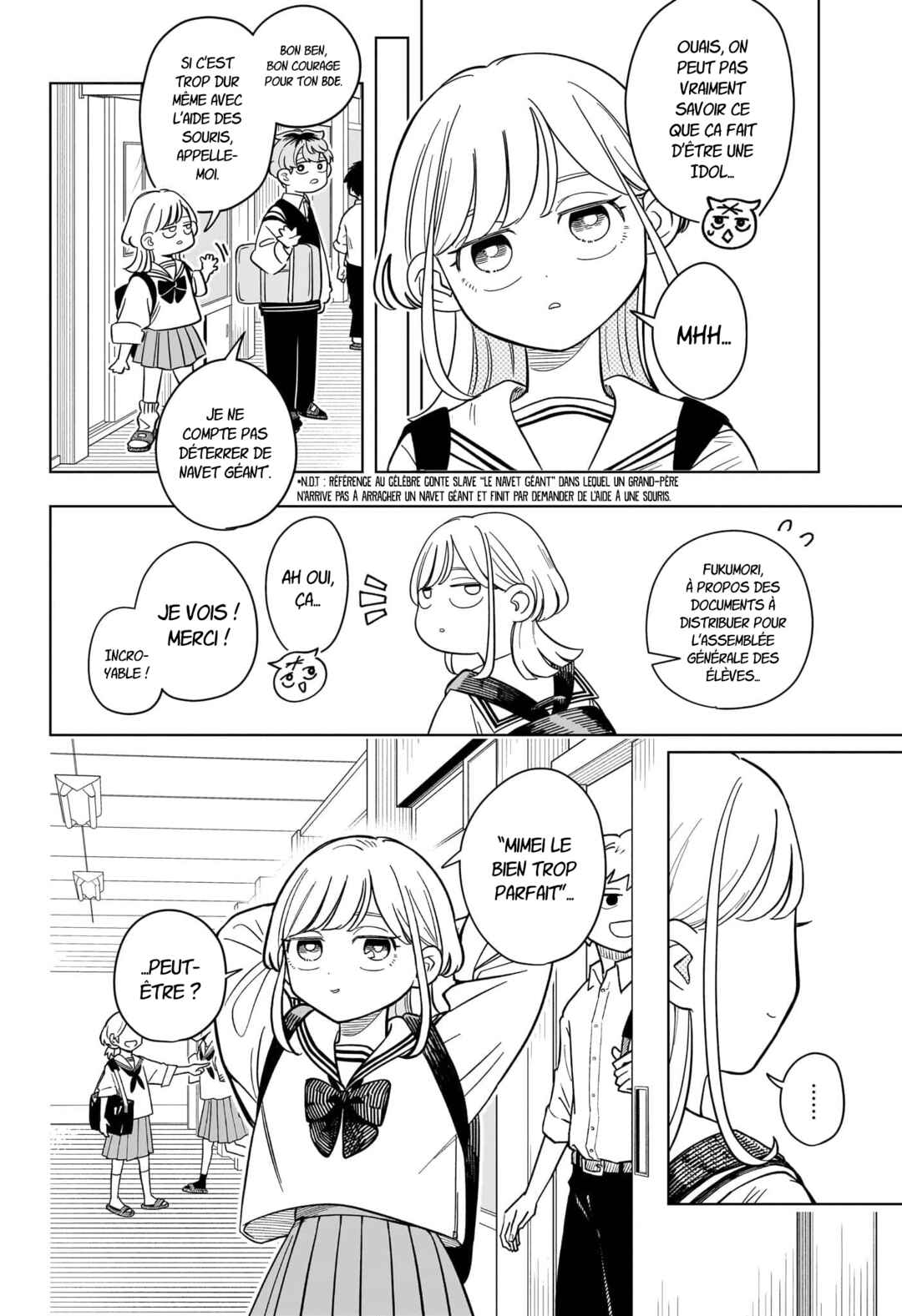 Someone Hertz Chapter 19 - Page 2