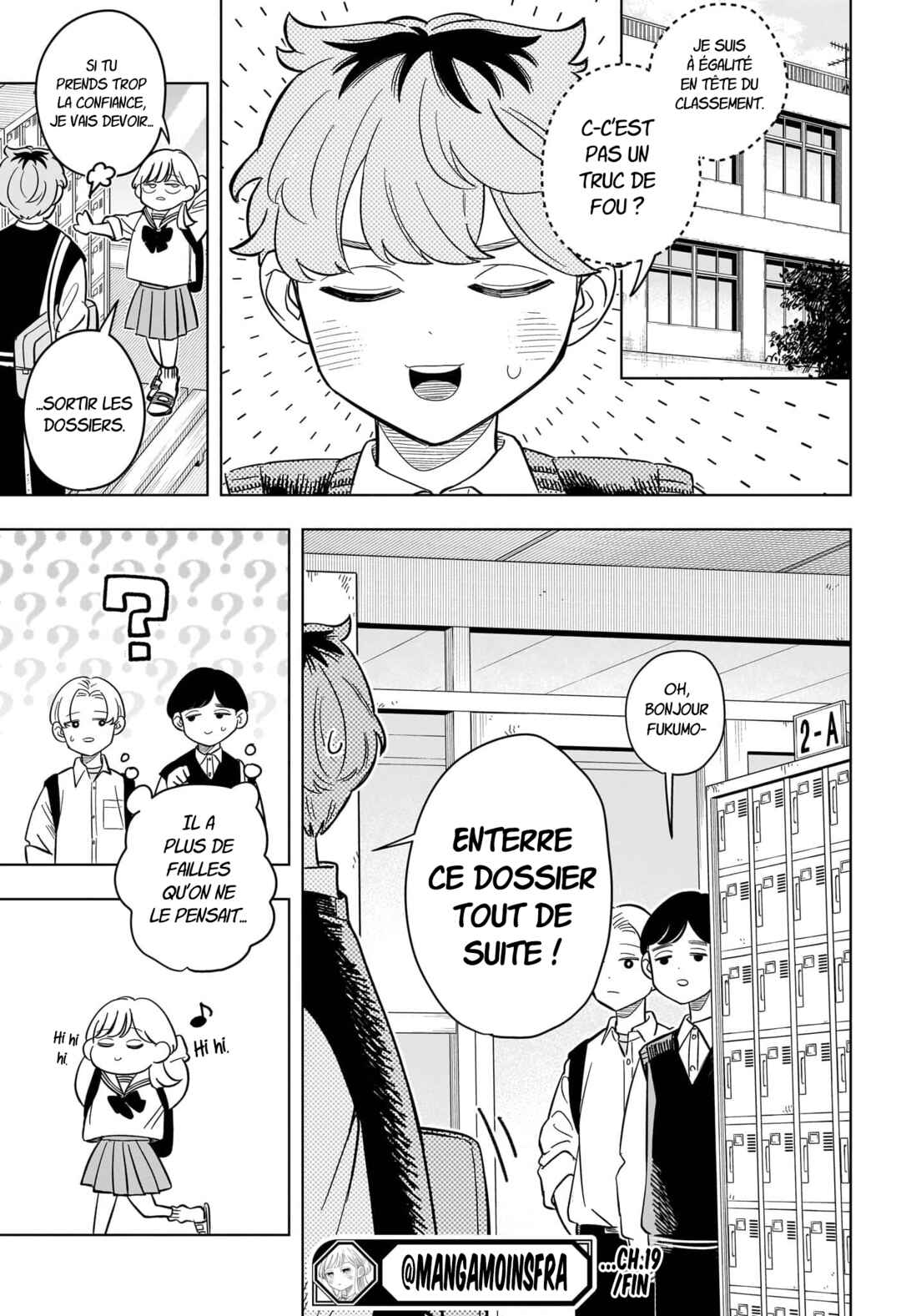 Someone Hertz Chapter 19 - Page 20