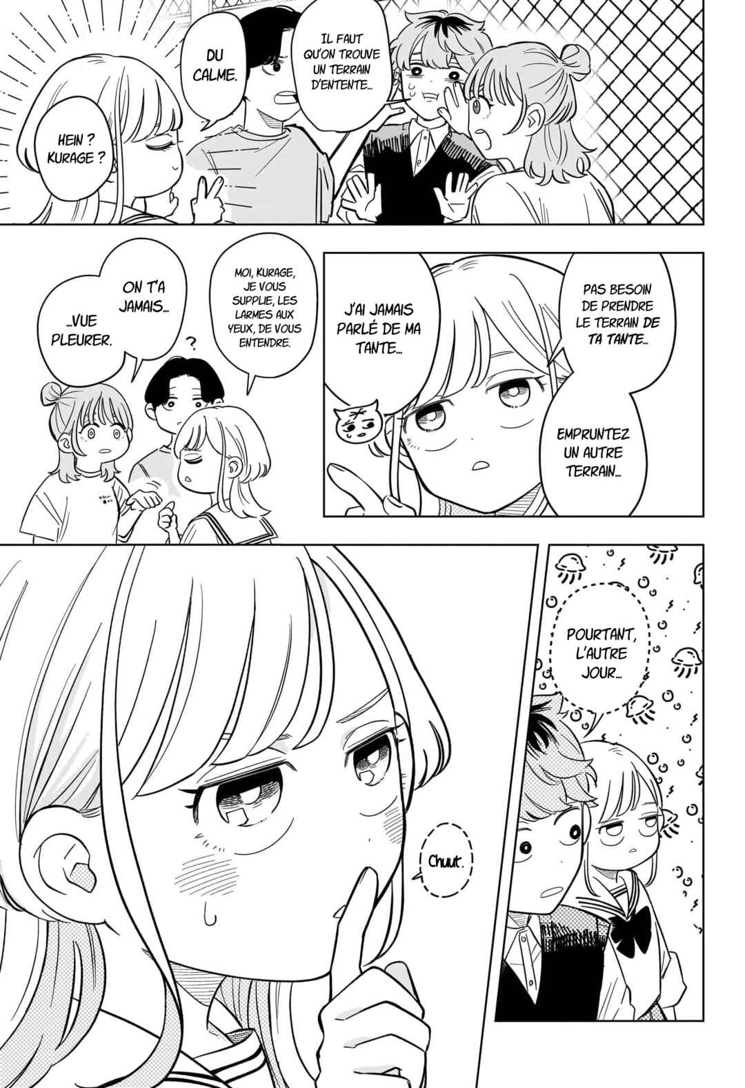 Someone Hertz Chapter 19 - Page 8