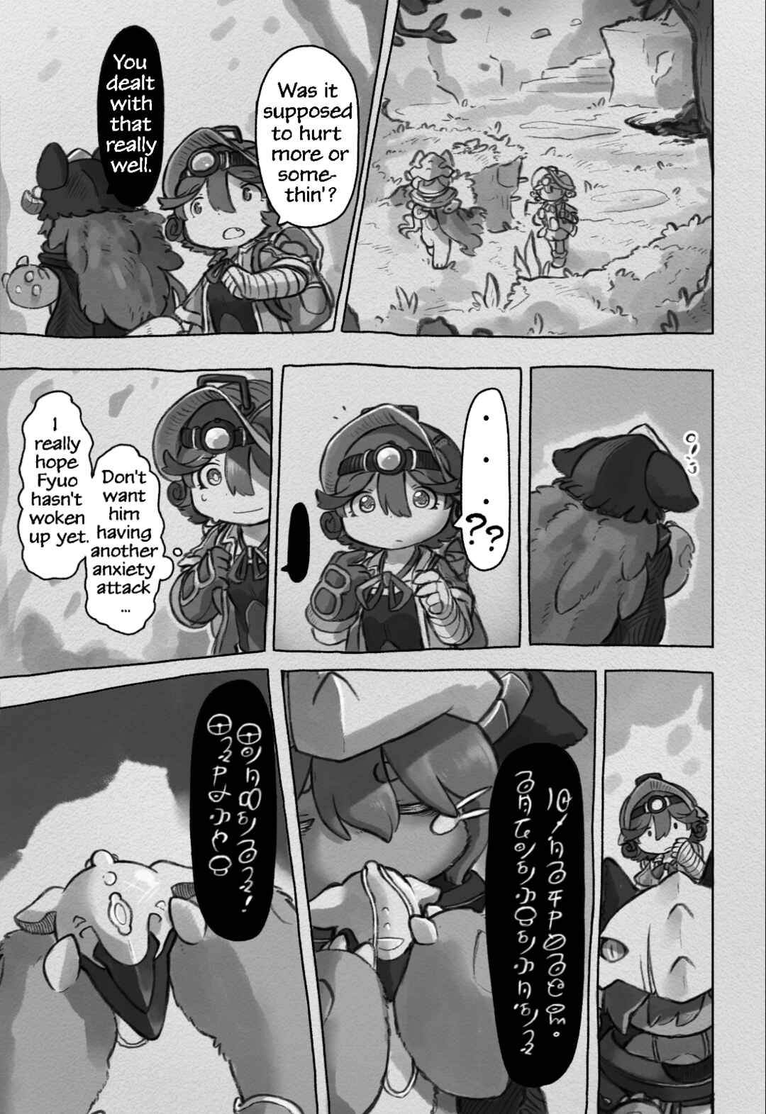 Made in Abyss: Made from Fortunes Chapter 7 - Page 21