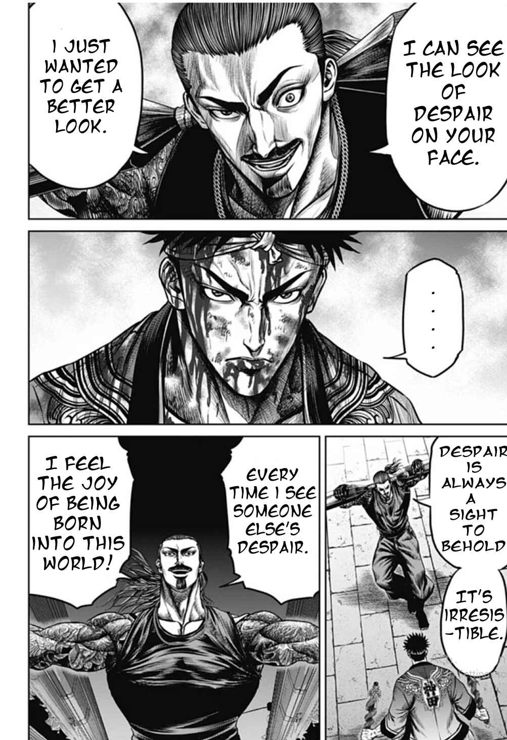 Tokyo Duel Chapter 108 - Page 10
