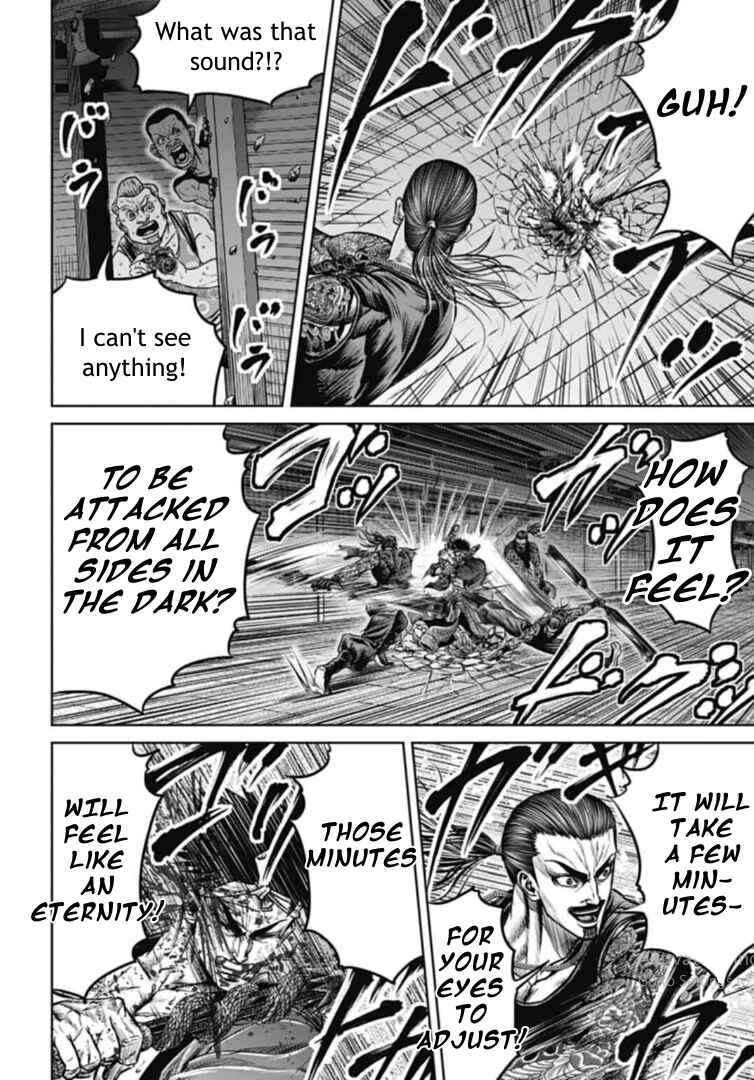 Tokyo Duel Chapter 108 - Page 6