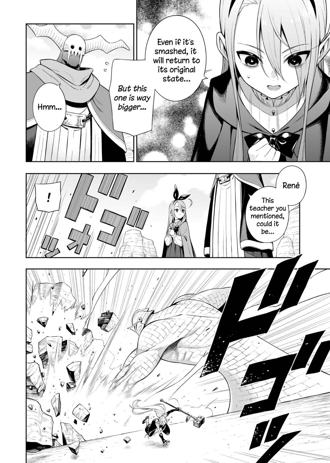 Negative Yuusha to Maou-gun Kanbu Chapter 38.3 - Page 1
