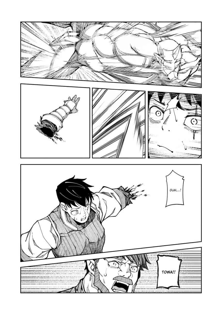 Bishuu Gyakuten Sekai de Chiryoushi Yattemasu Chapter 18 - Page 16