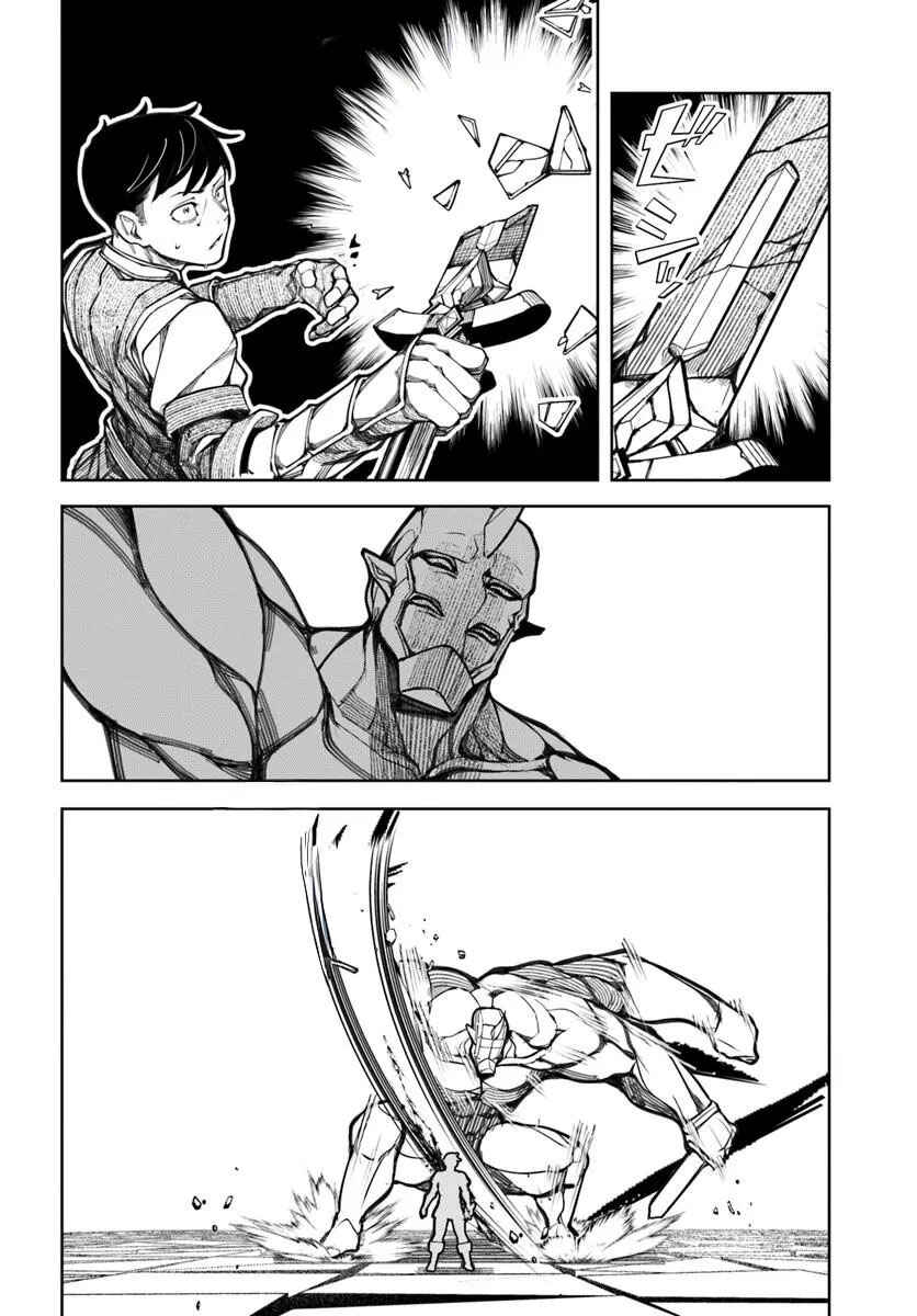 Bishuu Gyakuten Sekai de Chiryoushi Yattemasu Chapter 18 - Page 19