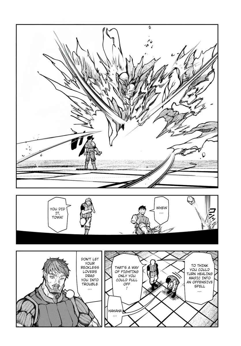 Bishuu Gyakuten Sekai de Chiryoushi Yattemasu Chapter 18 - Page 21