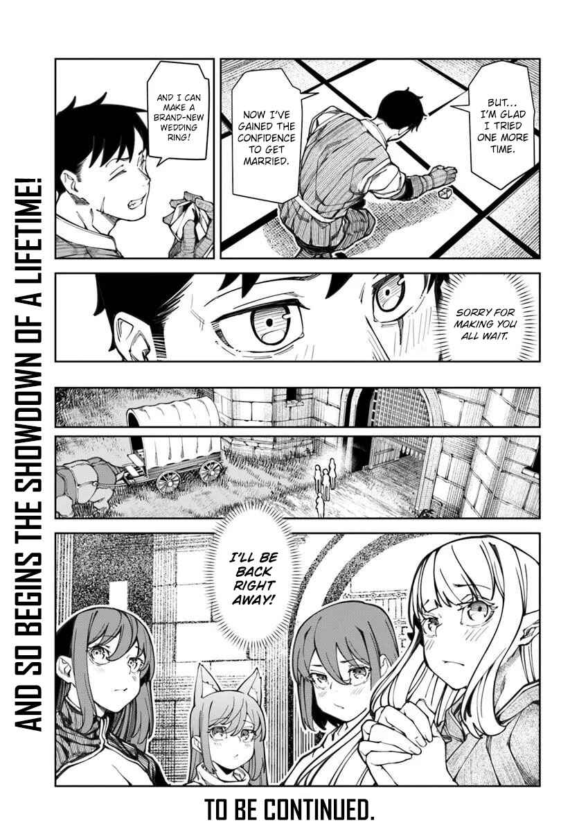 Bishuu Gyakuten Sekai de Chiryoushi Yattemasu Chapter 18 - Page 22