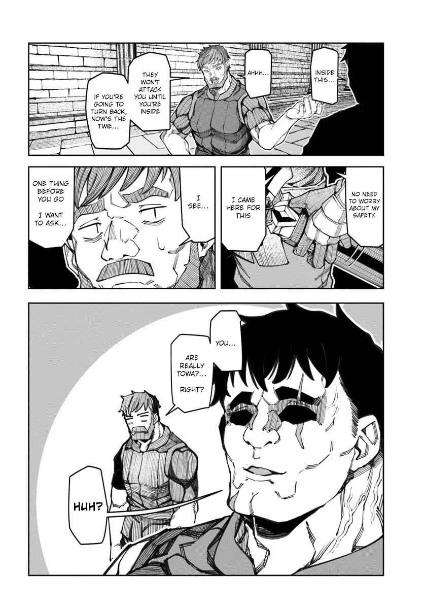 Bishuu Gyakuten Sekai de Chiryoushi Yattemasu Chapter 18 - Page 3