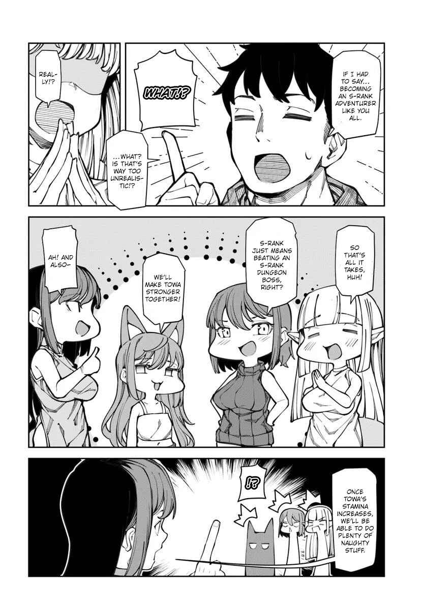 Bishuu Gyakuten Sekai de Chiryoushi Yattemasu Chapter 18 - Page 5