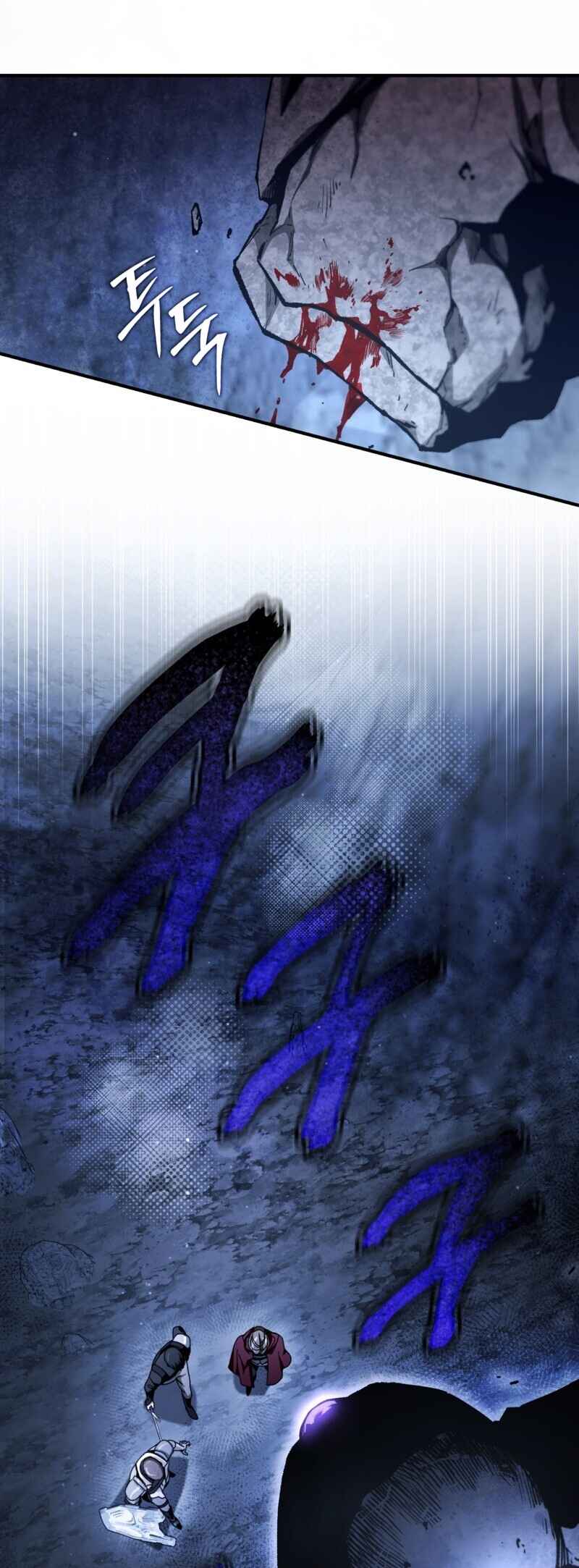 Isegye Chakgak Hunter Chapter 4 - Page 12
