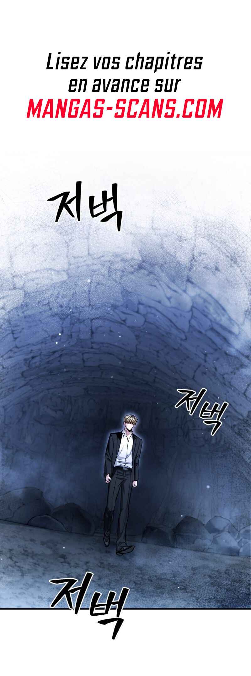 Isegye Chakgak Hunter Chapter 4 - Page 2