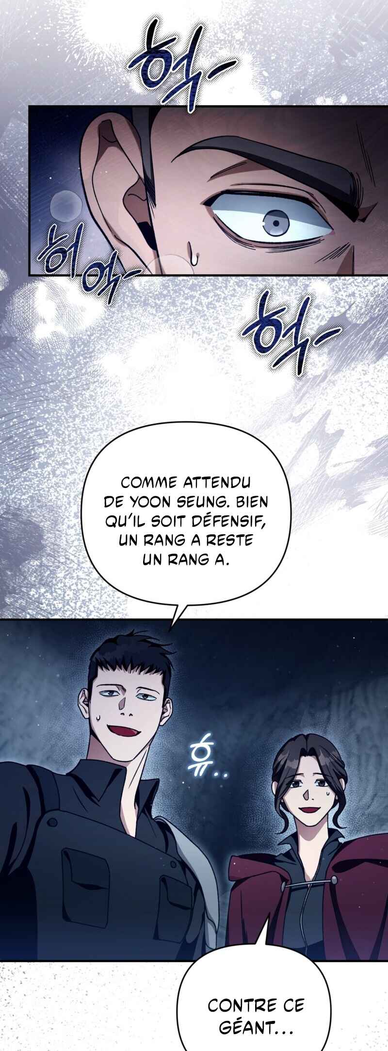 Isegye Chakgak Hunter Chapter 4 - Page 27