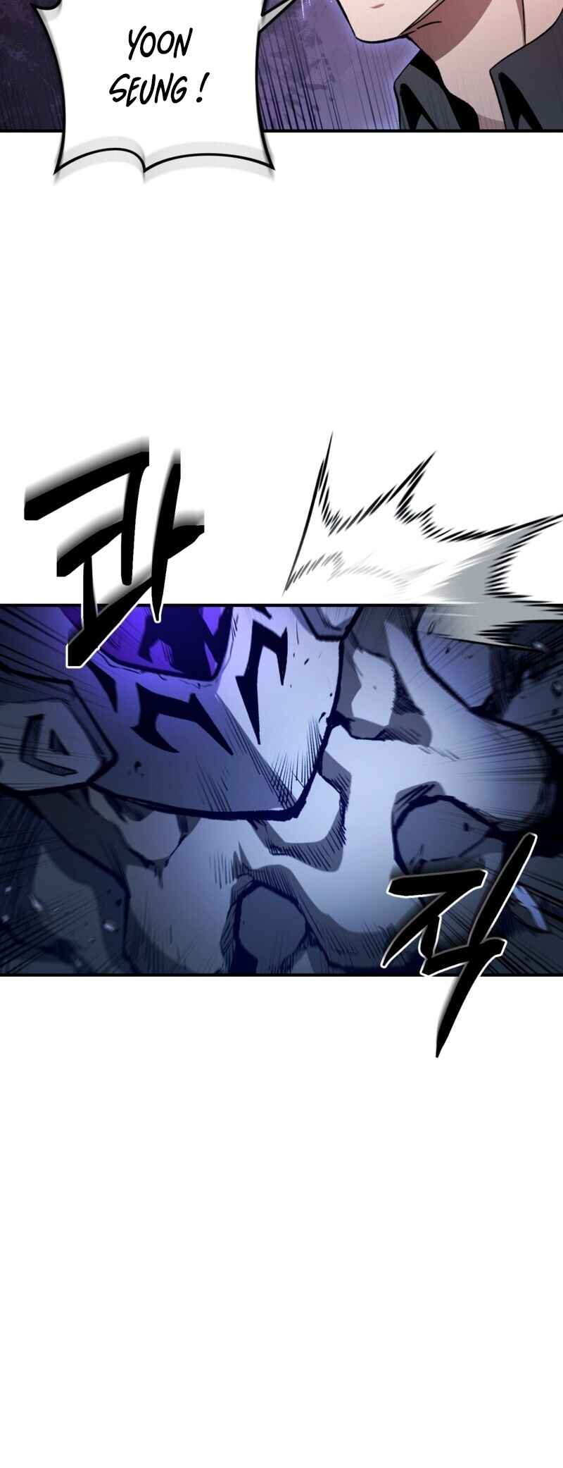 Isegye Chakgak Hunter Chapter 4 - Page 38