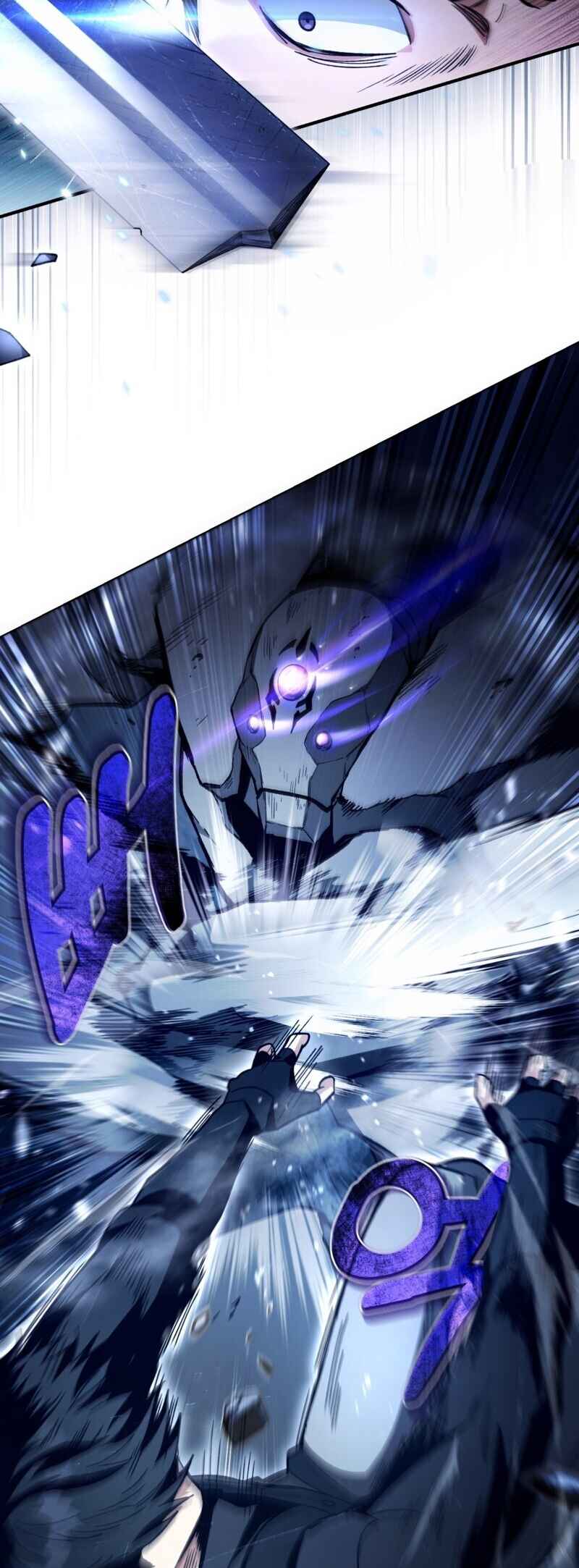 Isegye Chakgak Hunter Chapter 4 - Page 43