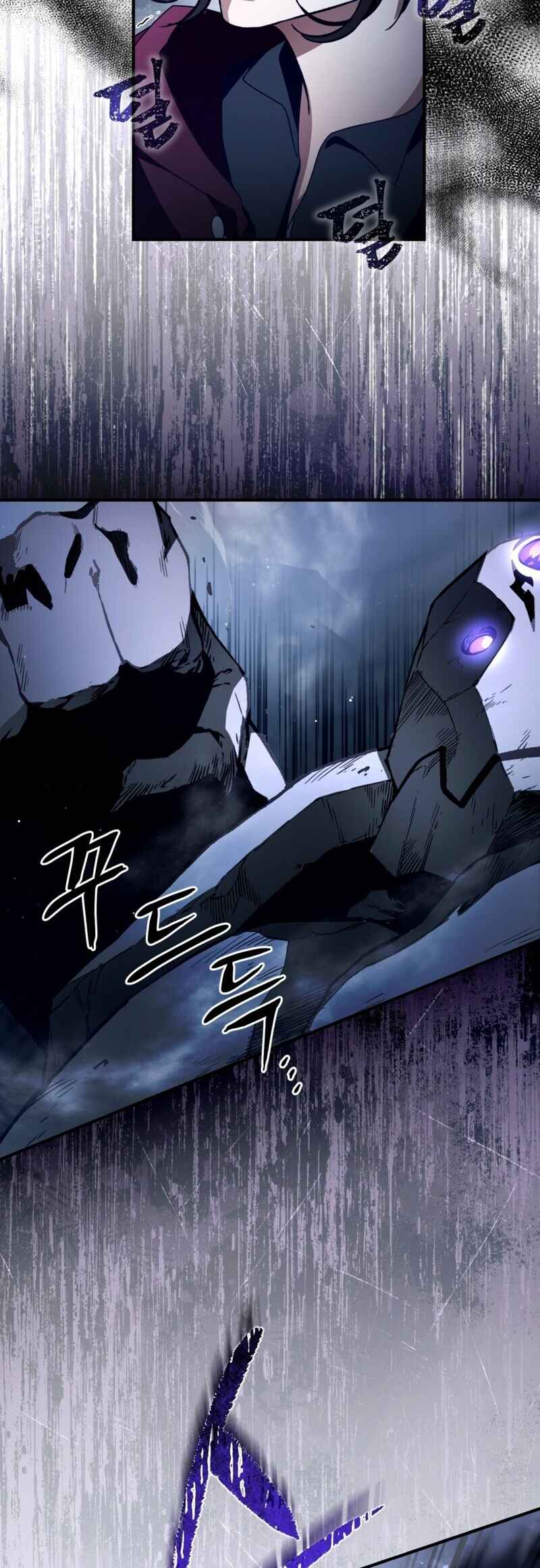 Isegye Chakgak Hunter Chapter 4 - Page 48