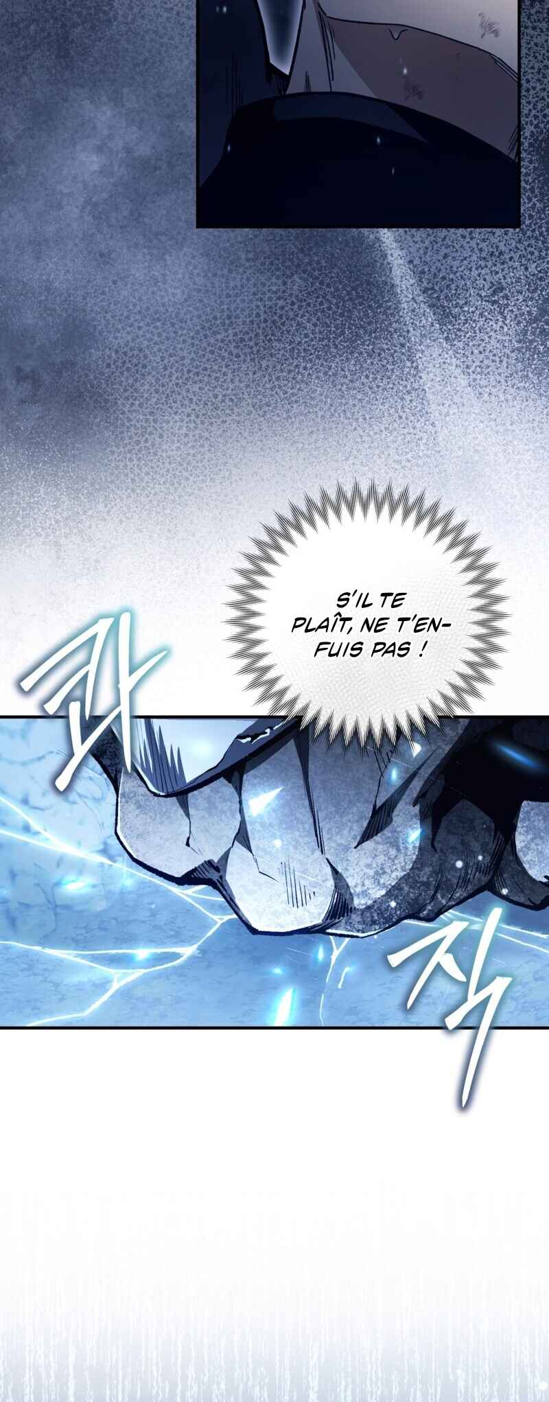 Isegye Chakgak Hunter Chapter 4 - Page 60