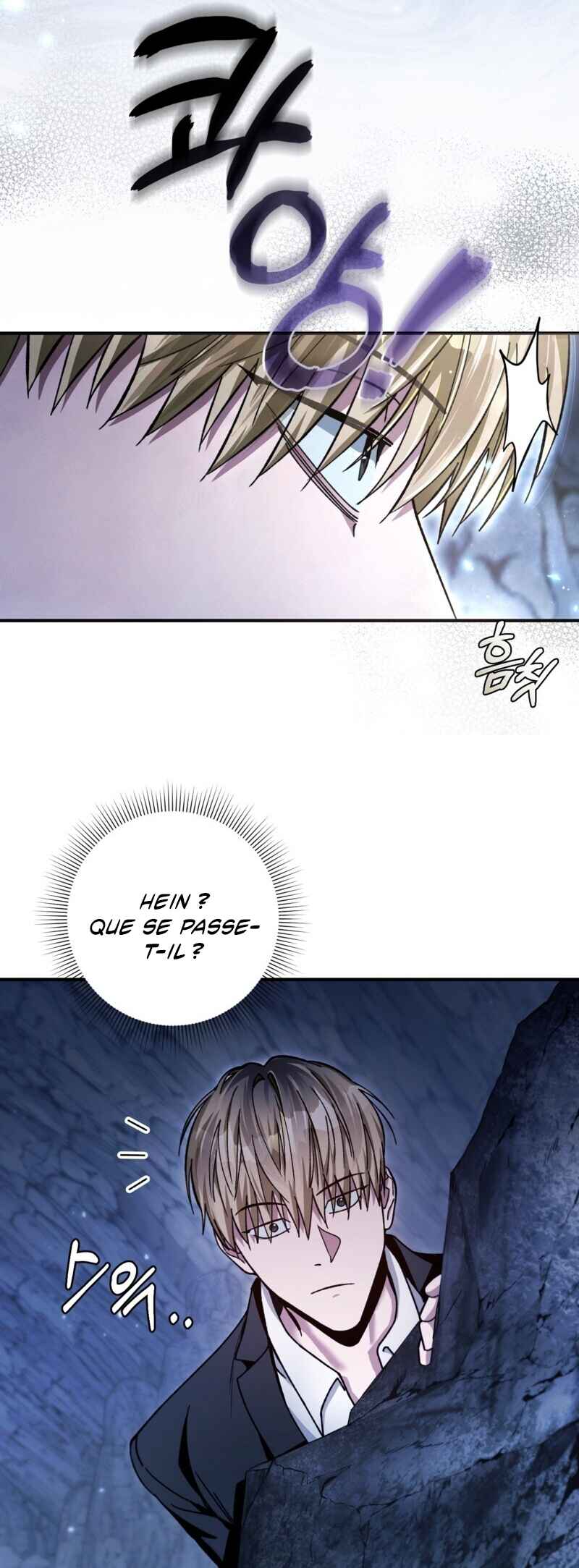 Isegye Chakgak Hunter Chapter 4 - Page 8