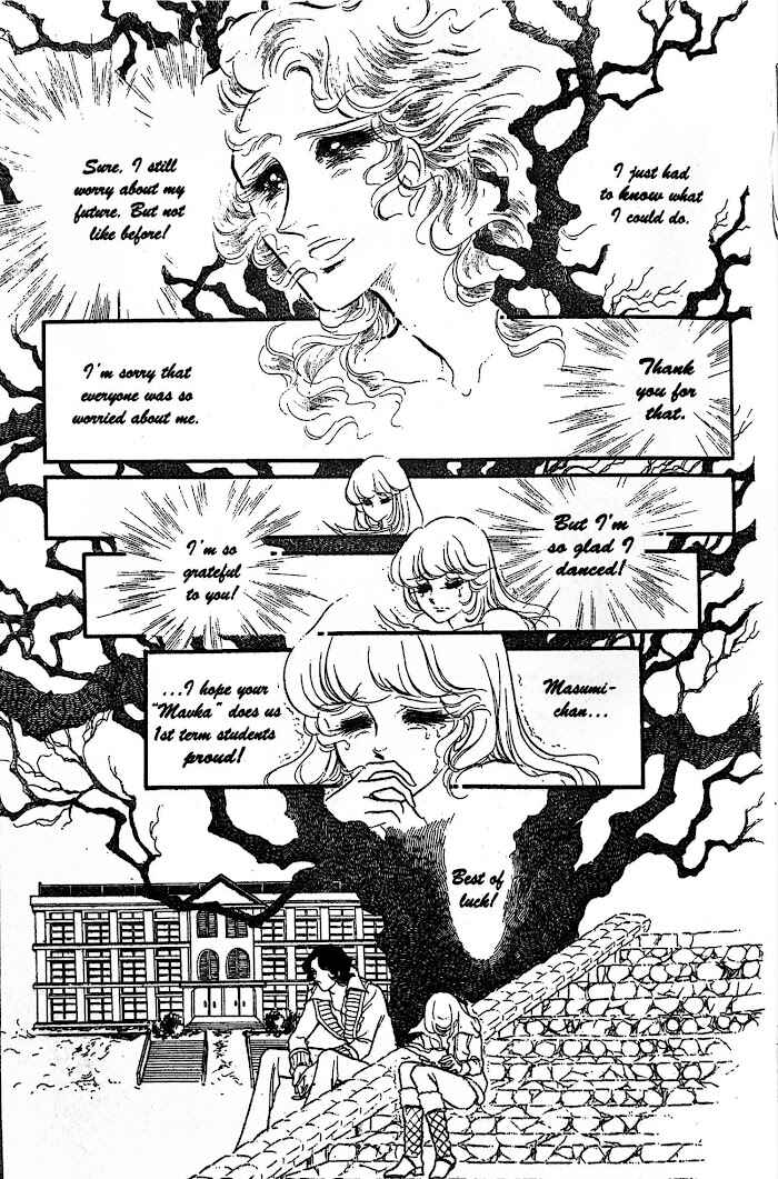 SWAN Chapter 30 - Page 19