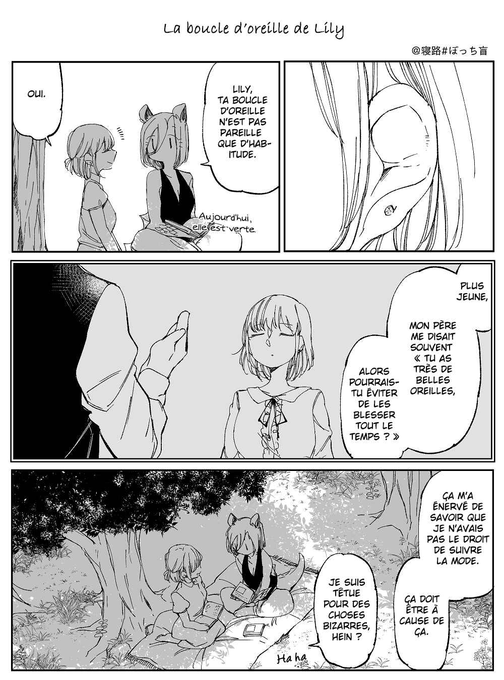 Beauty and the Beast Girl Chapter 37 - Page 17