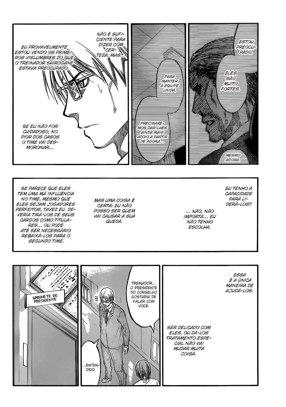 Kuroko's Basketball Chapter 219 - Page 17