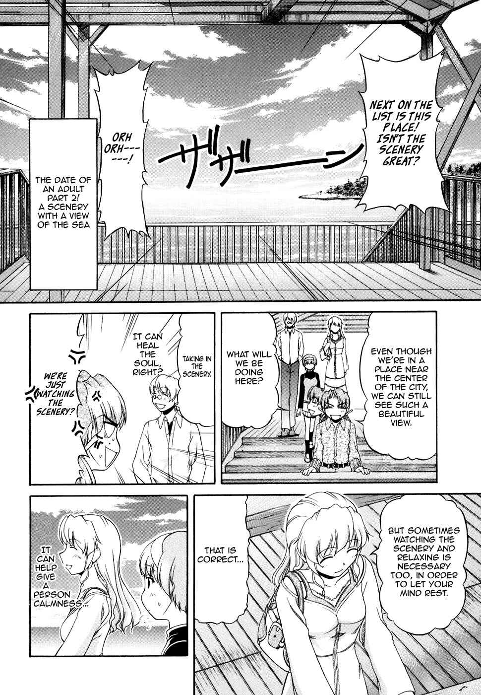 Tona-Gura! Chapter 34 - Page 10