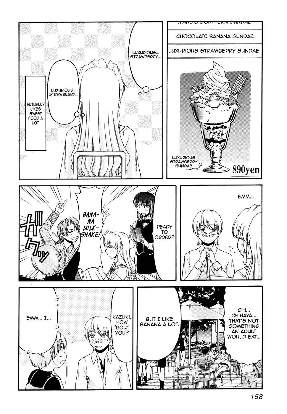 Tona-Gura! Chapter 34 - Page 12