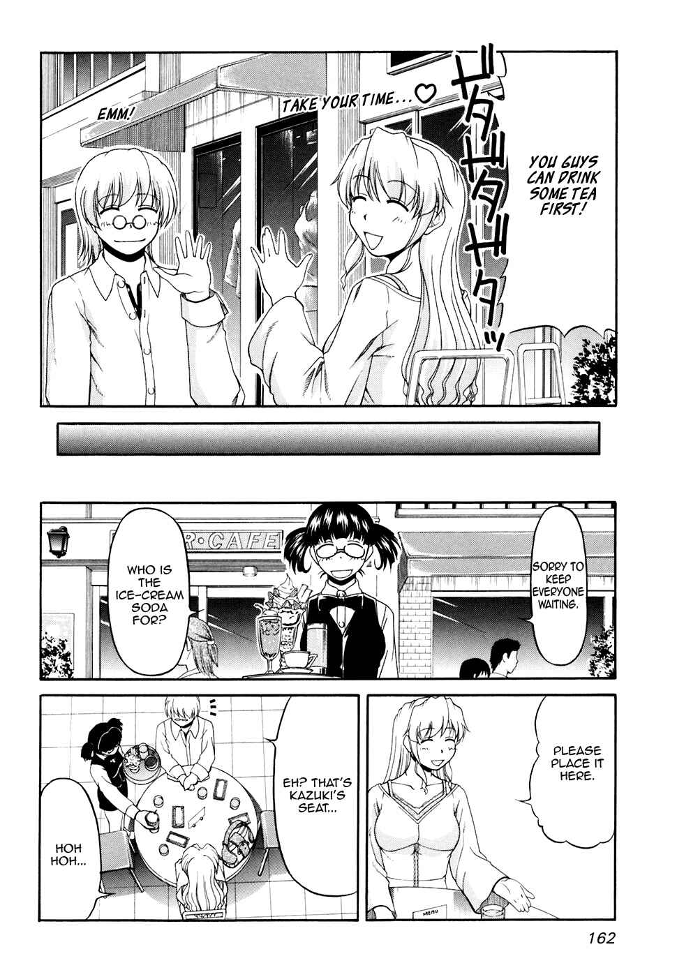 Tona-Gura! Chapter 34 - Page 16