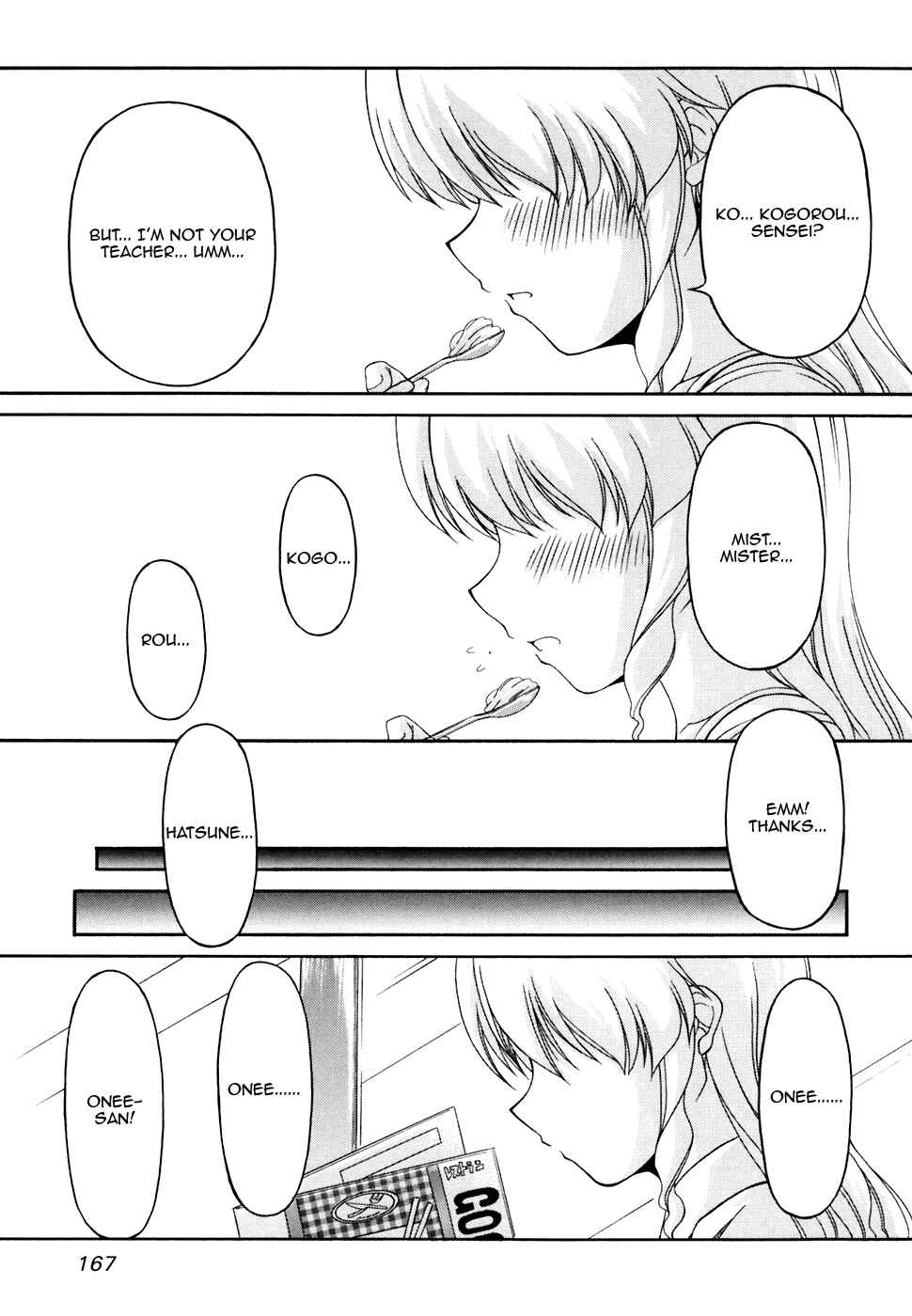 Tona-Gura! Chapter 34 - Page 21