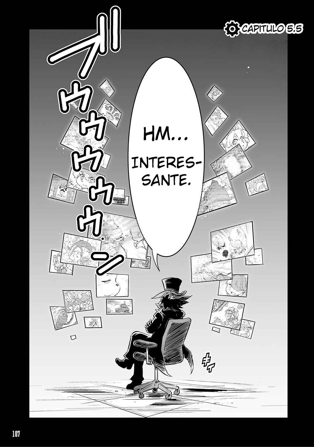 FUGA: Melodies of Steel Chapter 5.5 - Page 1