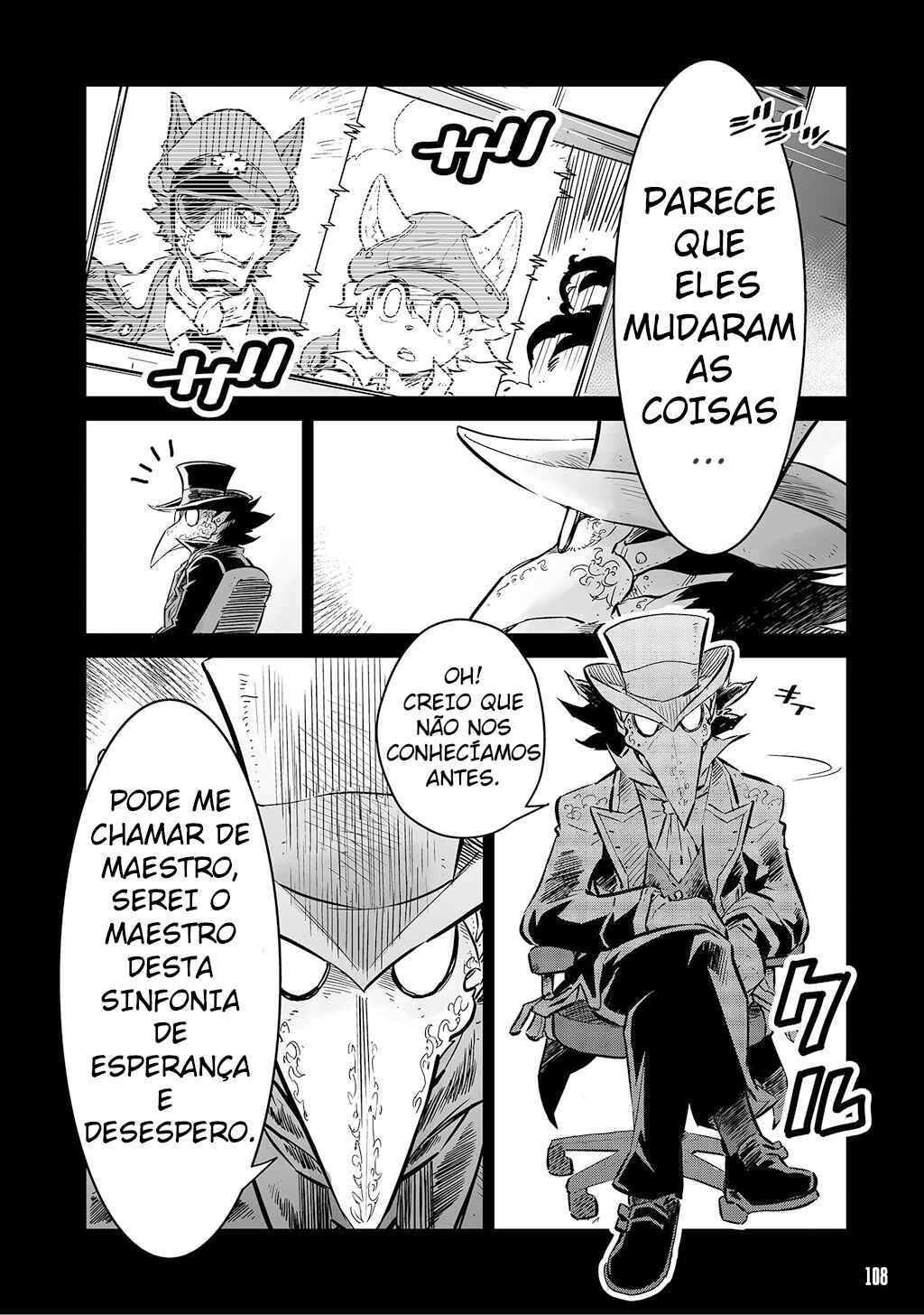 FUGA: Melodies of Steel Chapter 5.5 - Page 2